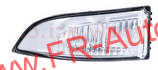 Blinker spätného zrkadla
